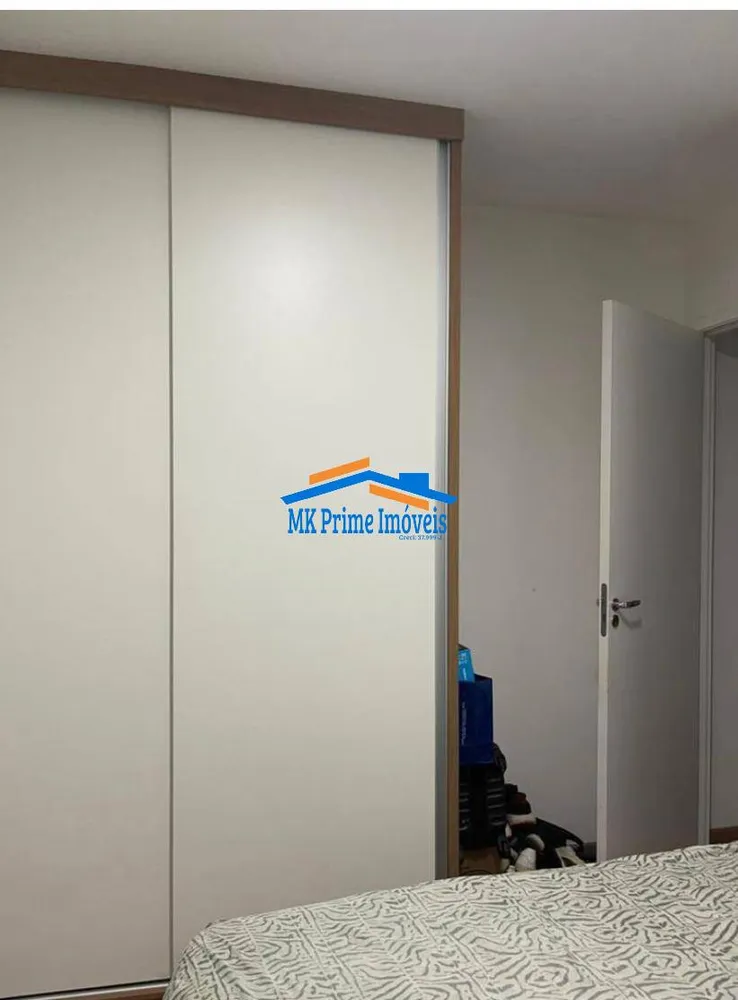Apartamento, 2 quartos, 48 m² - Foto 4
