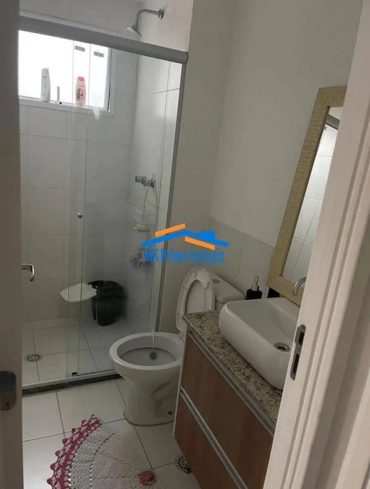 Apartamento, 2 quartos, 48 m² - Foto 8