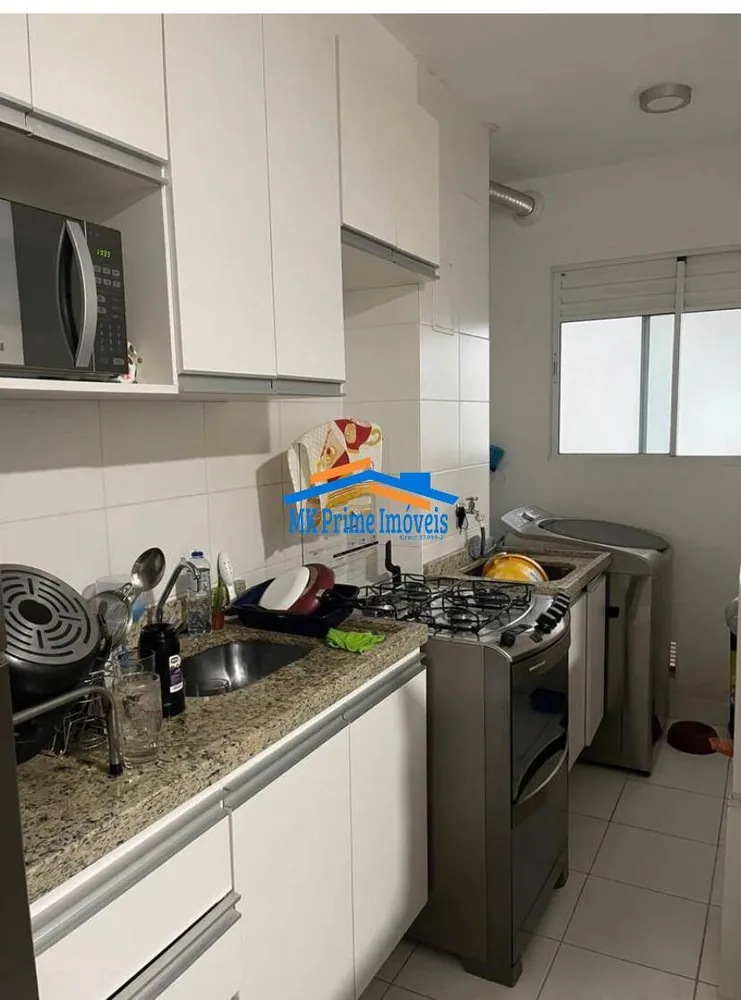 Apartamento, 2 quartos, 48 m² - Foto 7