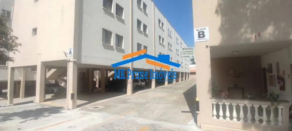 Apartamento, 2 quartos, 54 m² - Foto 8