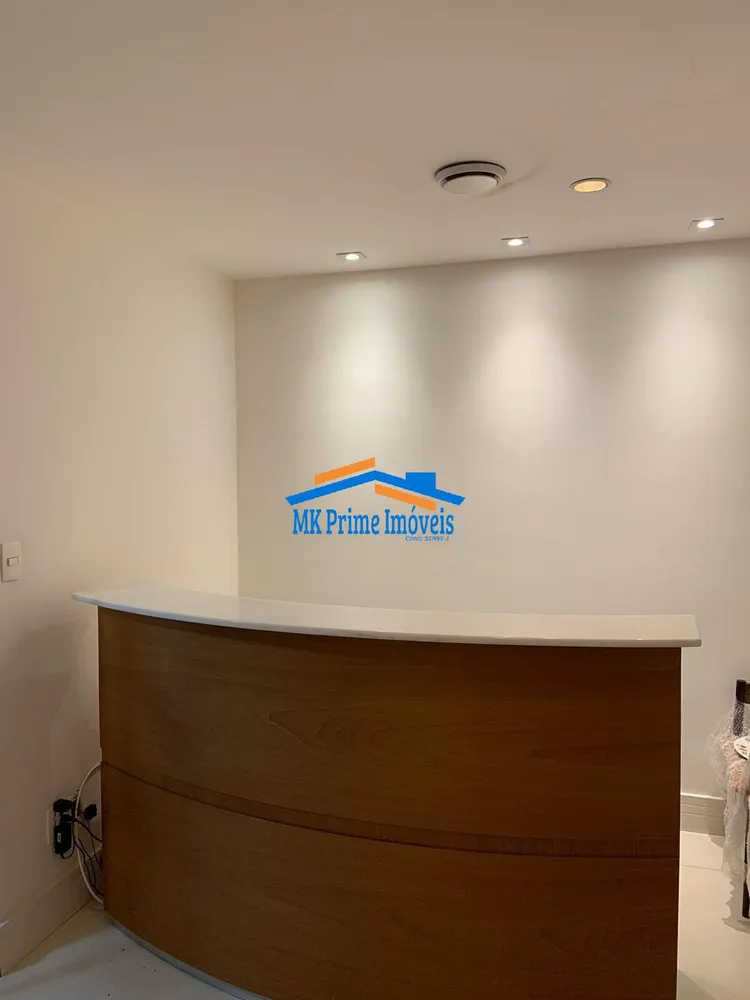 Sala-Conjunto, 40 m² - Foto 1