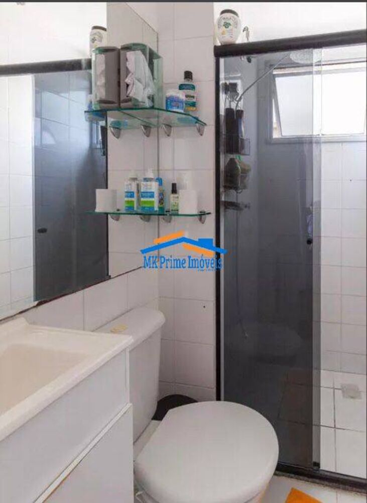 Apartamento à venda com 3 quartos, 53m² - Foto 8