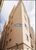 Apartamento, 3 quartos, 53 m² - Foto 12