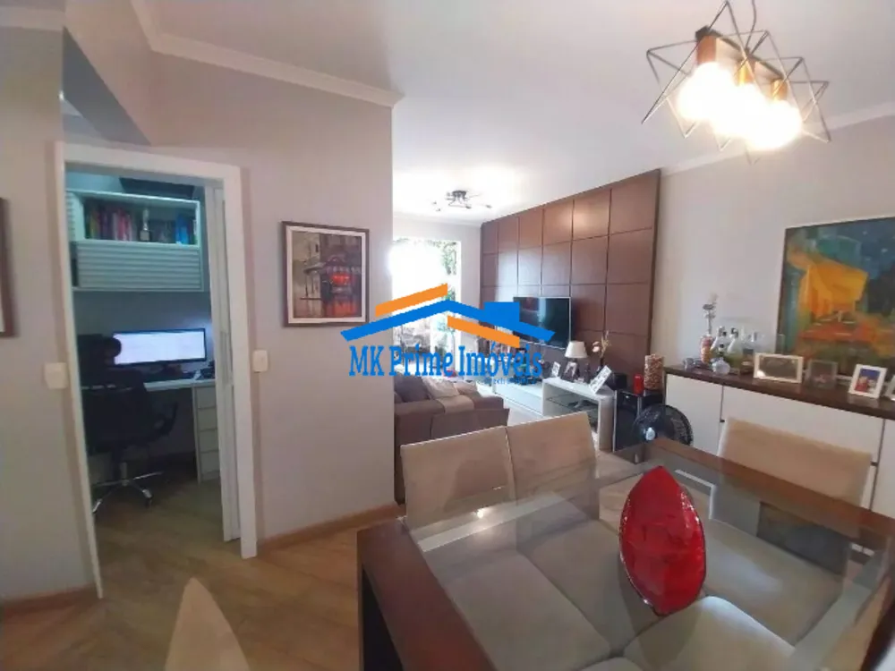 Apartamento, 2 quartos, 83 m² - Foto 1