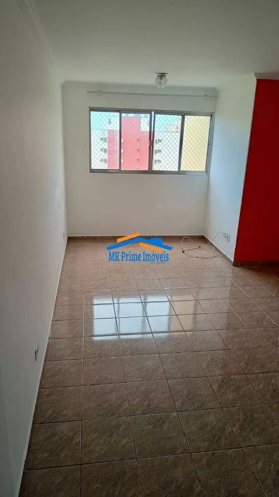 Apartamento à venda com 2 quartos, 52m² - Foto 1