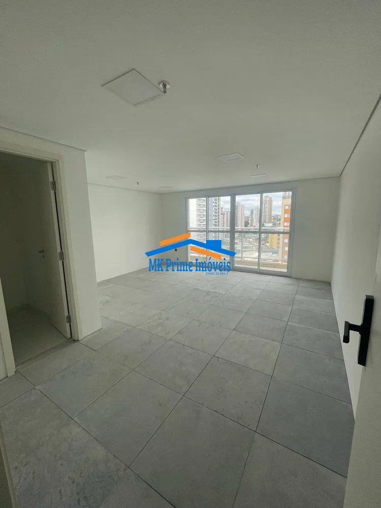 Sala-Conjunto, 32 m² - Foto 1