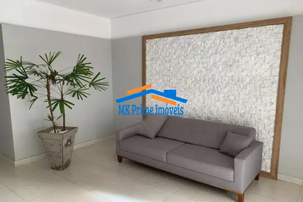 Apartamento, 2 quartos, 74 m² - Foto 1