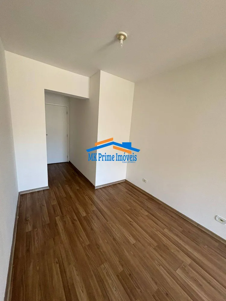 Apartamento, 2 quartos, 47 m² - Foto 1