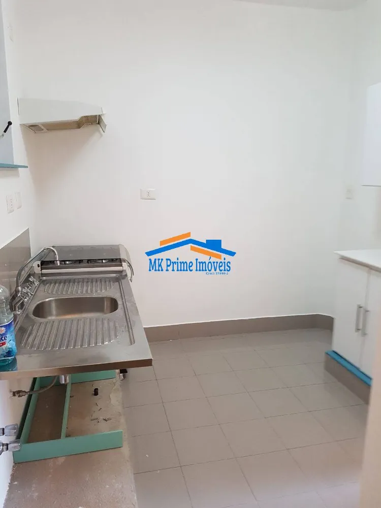 Apartamento, 2 quartos, 75 m² - Foto 8