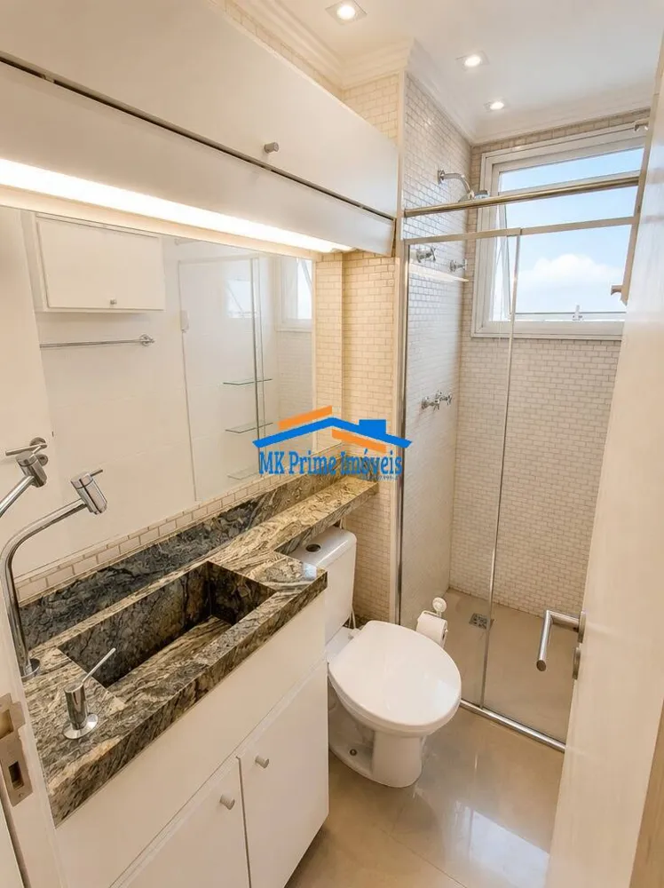 Apartamento, 2 quartos, 54 m² - Foto 3