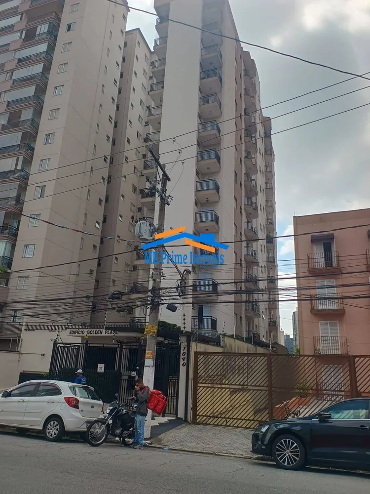Apartamento, 2 quartos, 64 m² - Foto 1