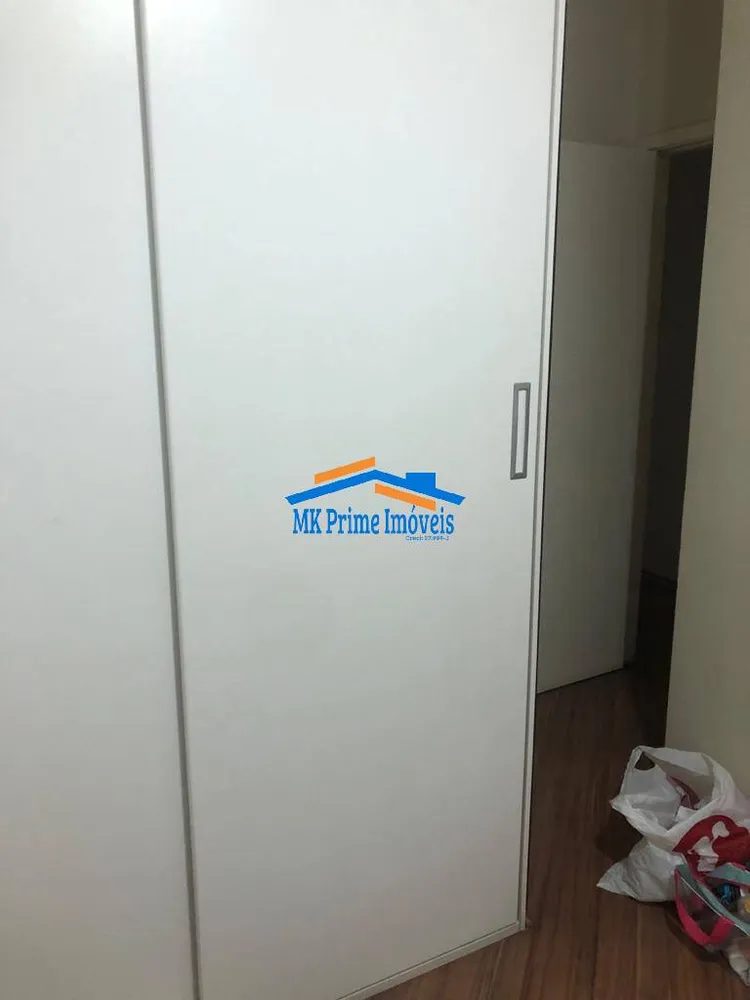 Apartamento, 3 quartos, 65 m² - Foto 7
