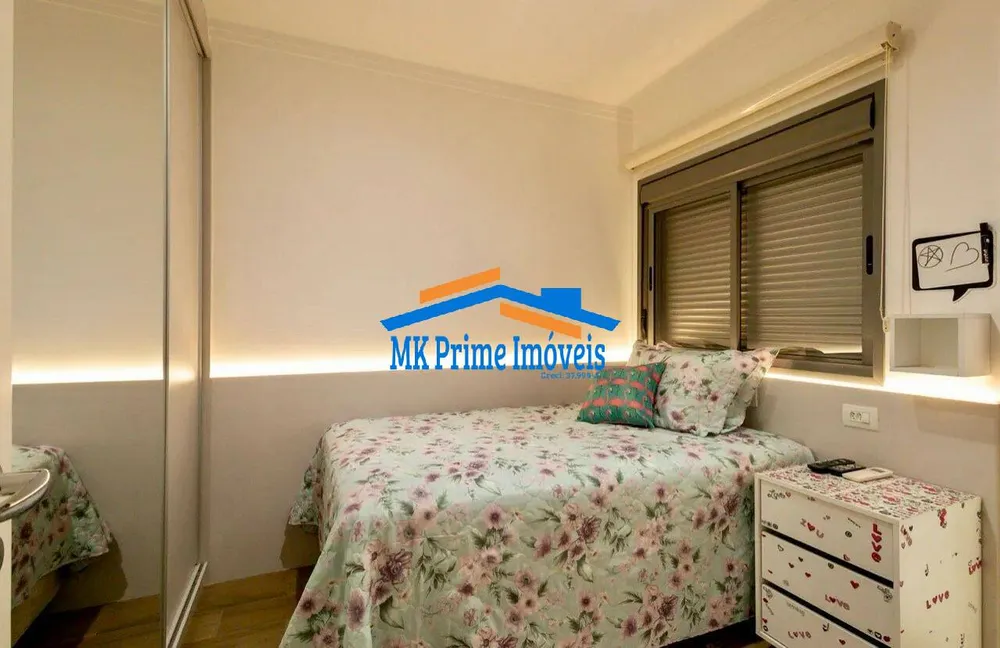 Apartamento, 3 quartos, 174 m² - Foto 8