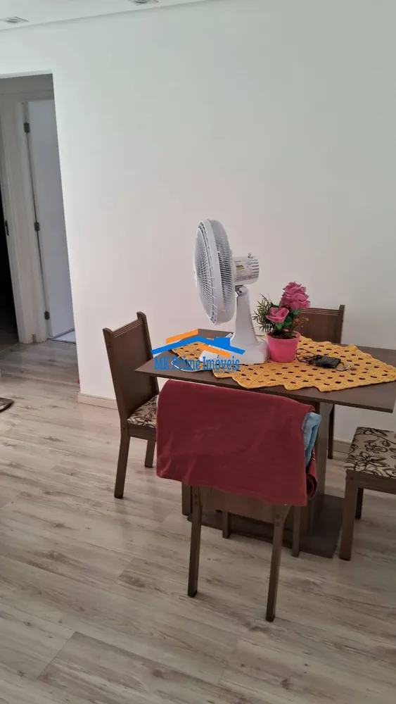 Apartamento, 2 quartos, 48 m² - Foto 1