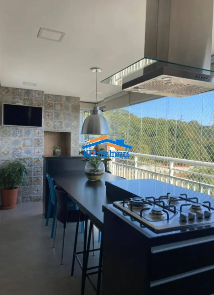 Apartamento, 2 quartos, 75 m² - Foto 1