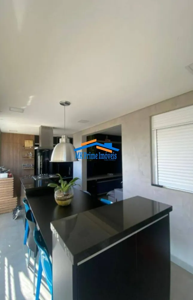 Apartamento, 2 quartos, 75 m² - Foto 6