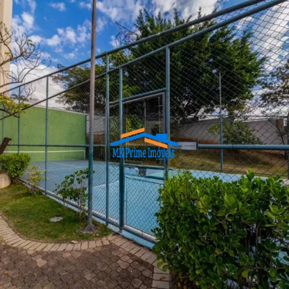 Apartamento, 2 quartos, 75 m² - Foto 12