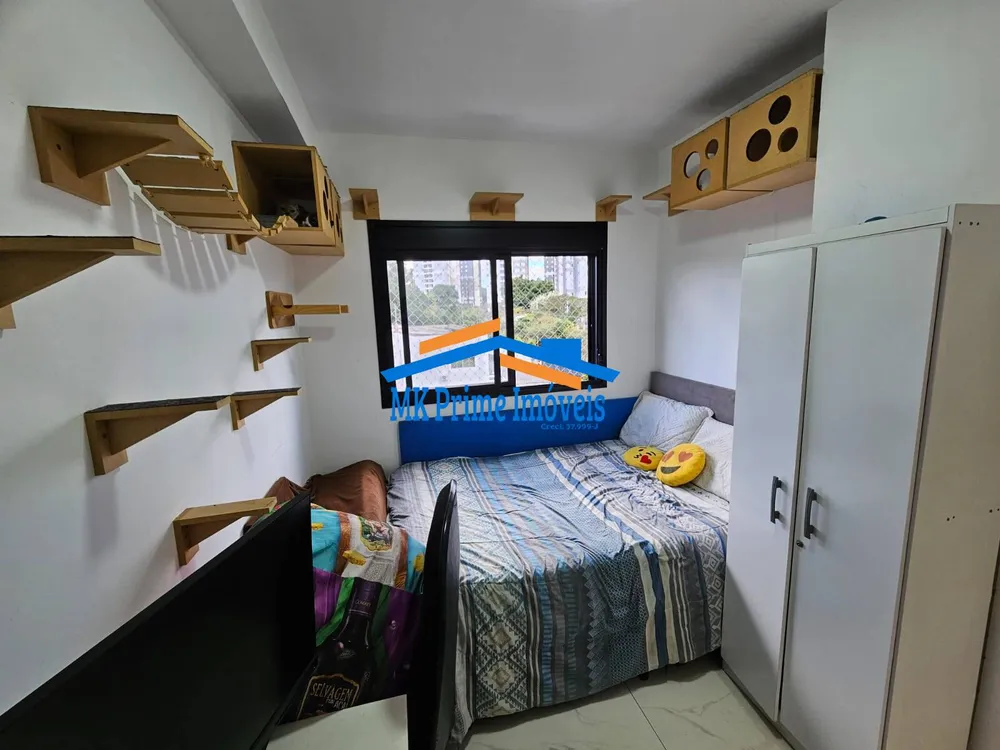 Apartamento, 2 quartos, 62 m² - Foto 3