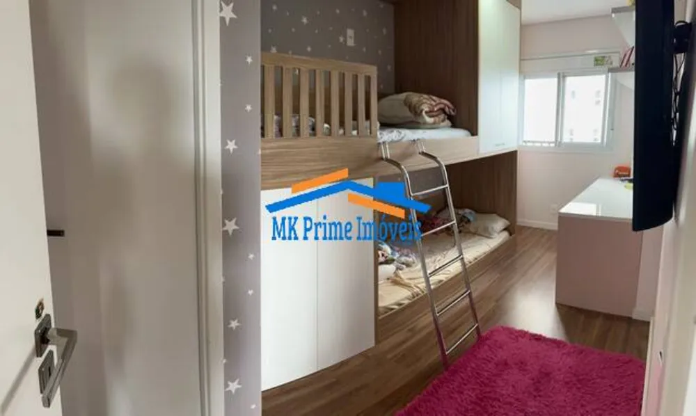 Apartamento, 2 quartos, 110 m² - Foto 4