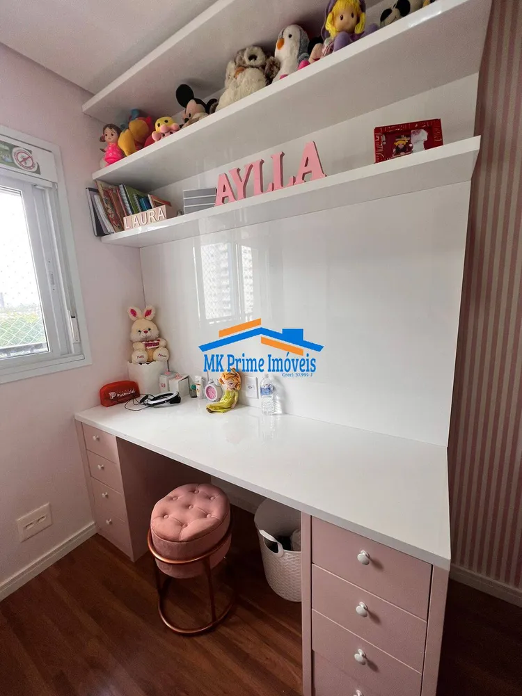 Apartamento, 2 quartos, 110 m² - Foto 7