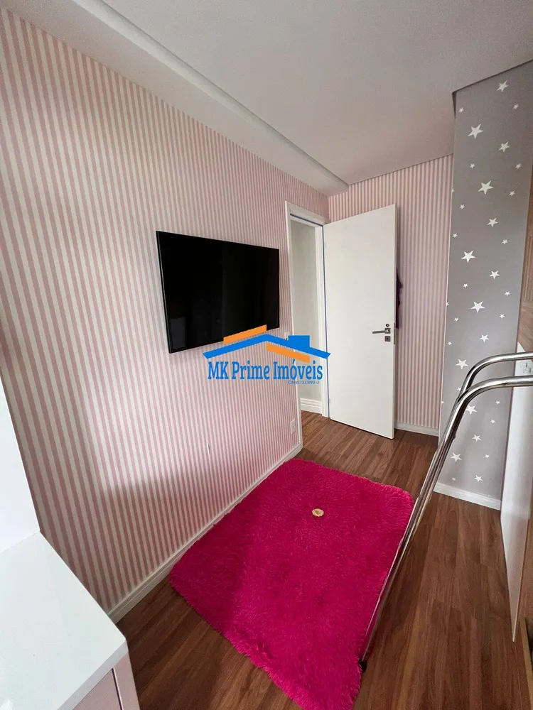Apartamento, 2 quartos, 110 m² - Foto 8