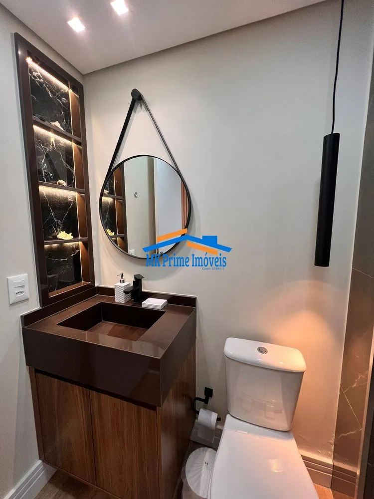 Apartamento, 2 quartos, 110 m² - Foto 2
