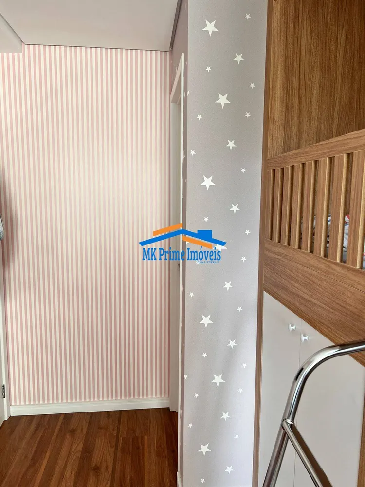 Apartamento, 2 quartos, 110 m² - Foto 6