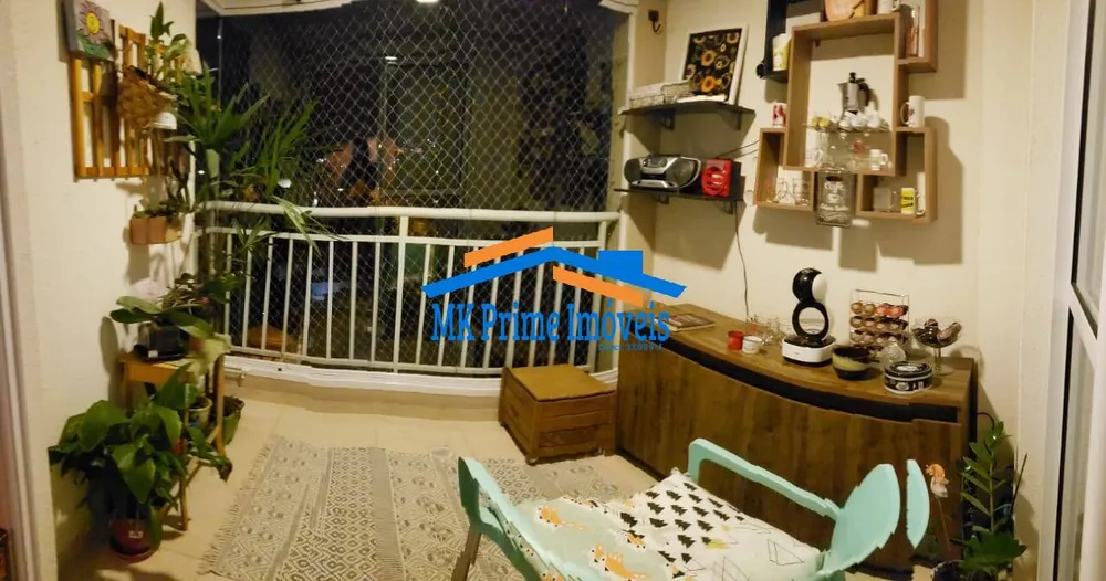 Apartamento, 2 quartos, 54 m² - Foto 4