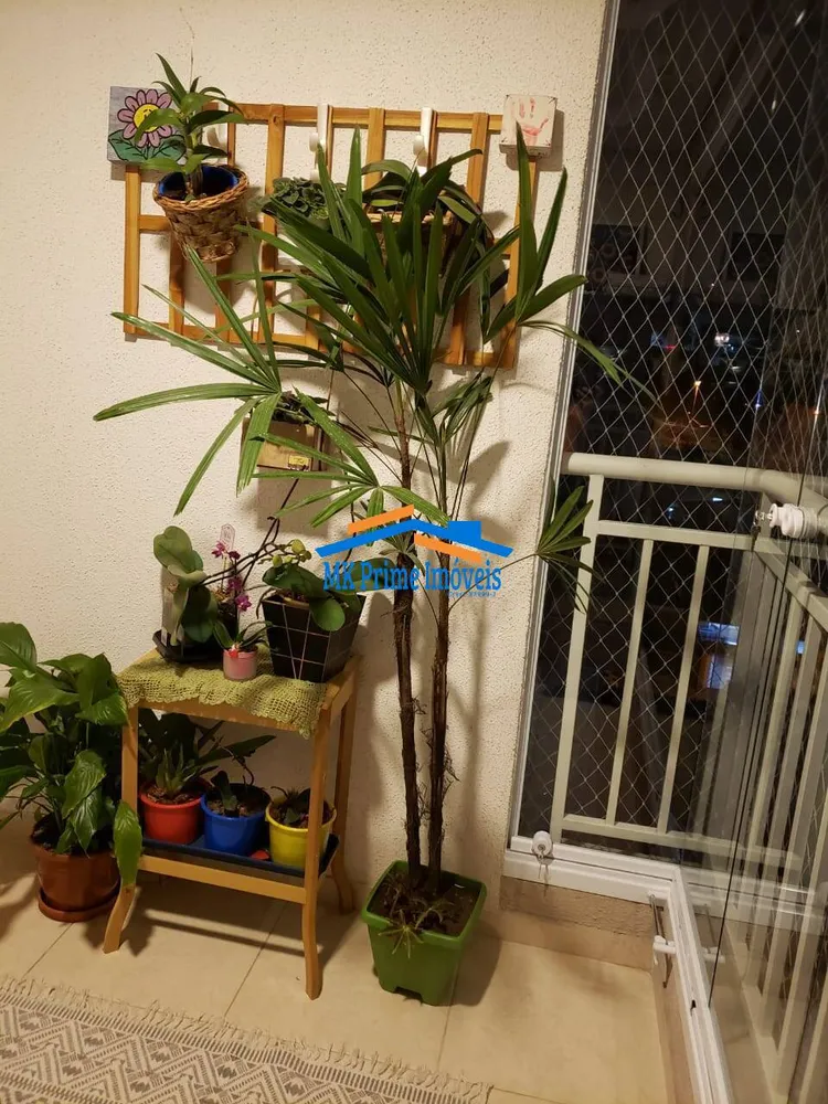 Apartamento, 2 quartos, 54 m² - Foto 3