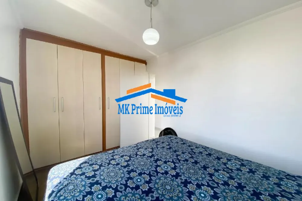 Apartamento, 2 quartos, 60 m² - Foto 4