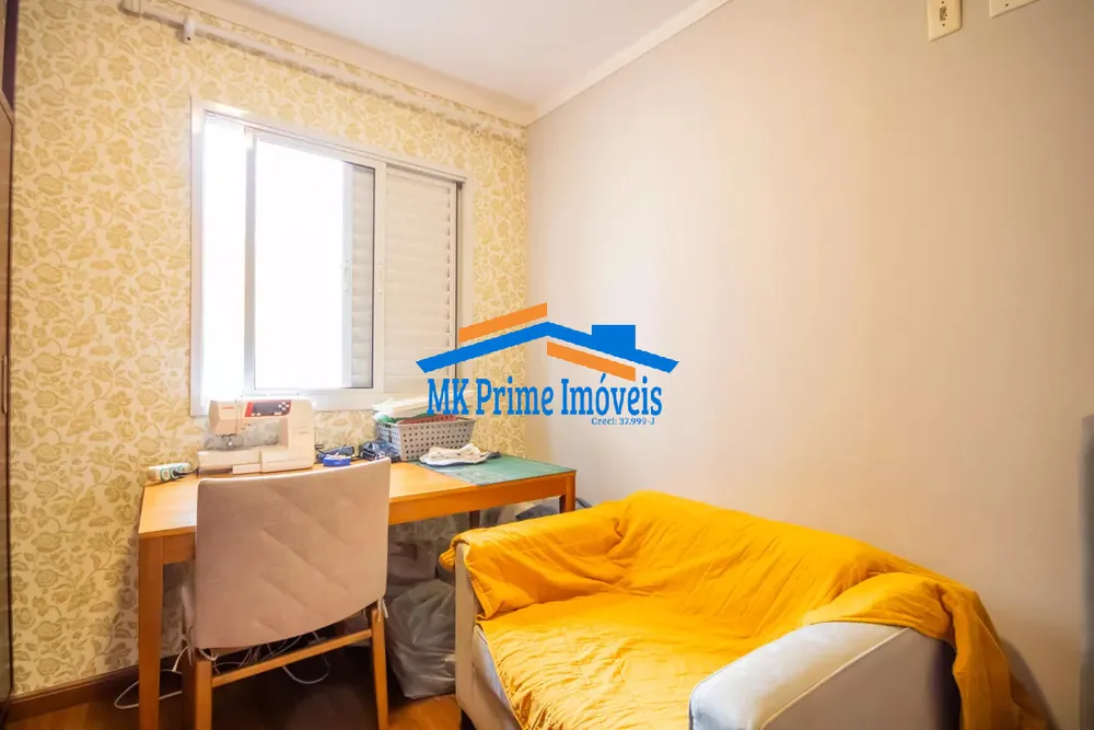 Apartamento, 2 quartos, 58 m² - Foto 2