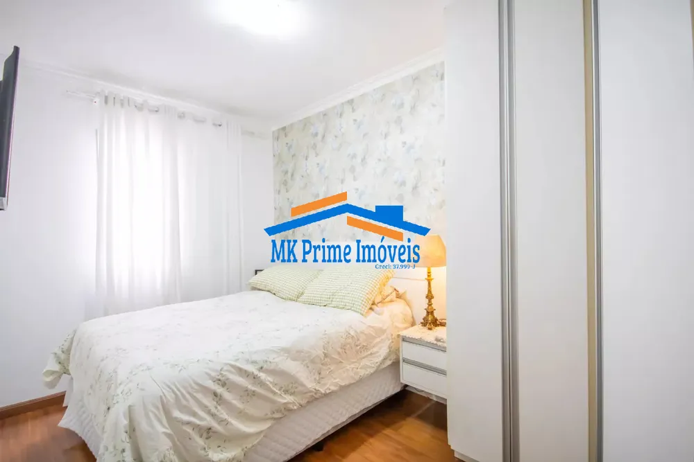 Apartamento, 2 quartos, 58 m² - Foto 7