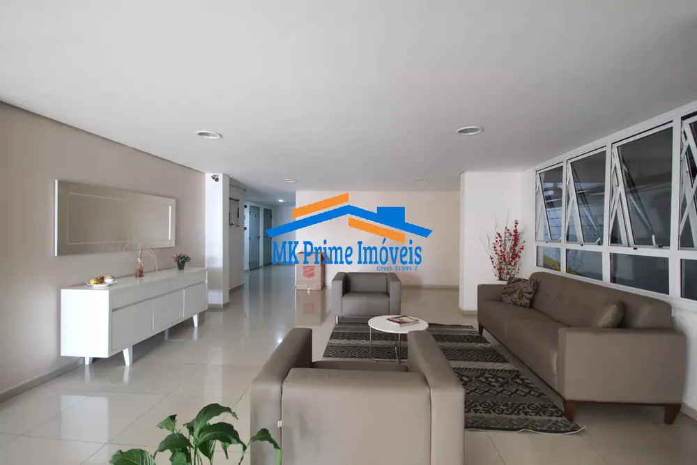Apartamento, 2 quartos, 58 m² - Foto 1