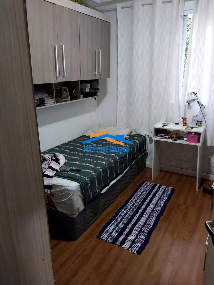 Apartamento, 2 quartos, 45 m² - Foto 4