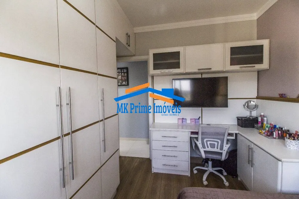 Apartamento, 3 quartos, 133 m² - Foto 8