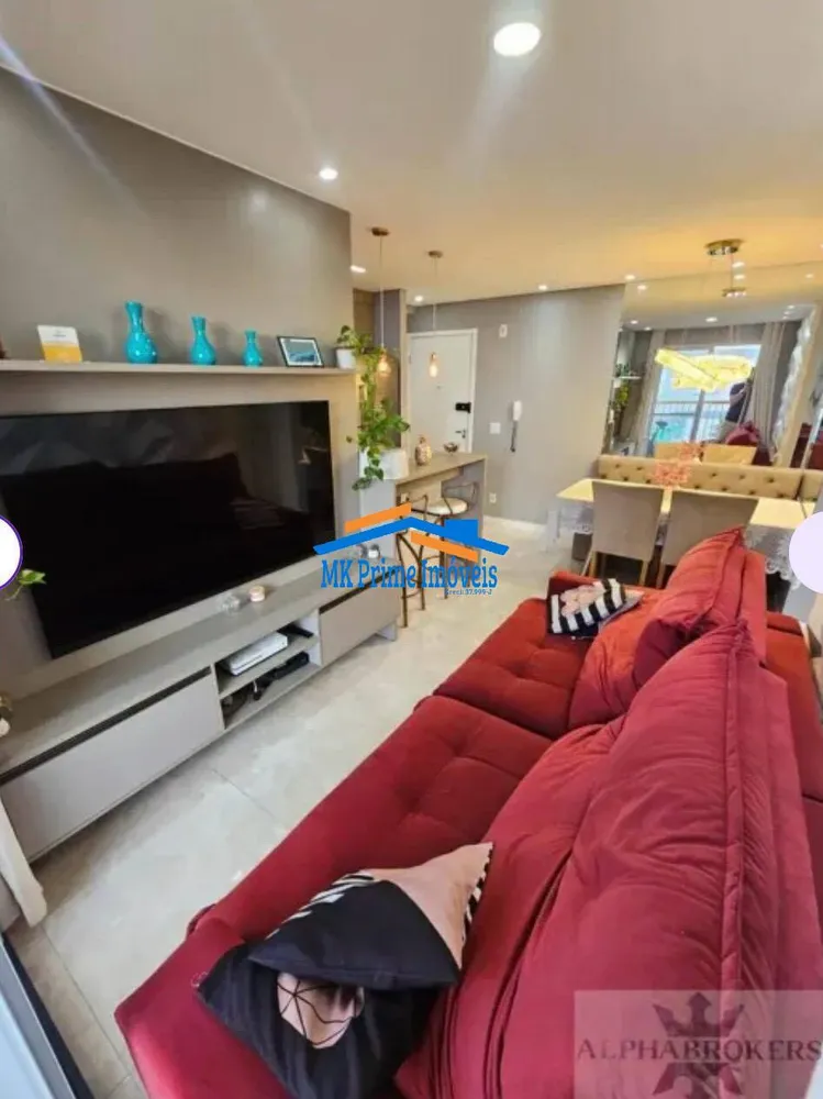 Apartamento, 2 quartos, 56 m² - Foto 4