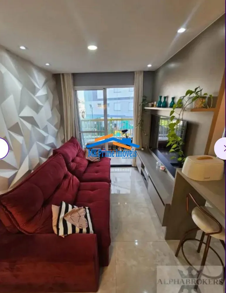 Apartamento, 2 quartos, 56 m² - Foto 3