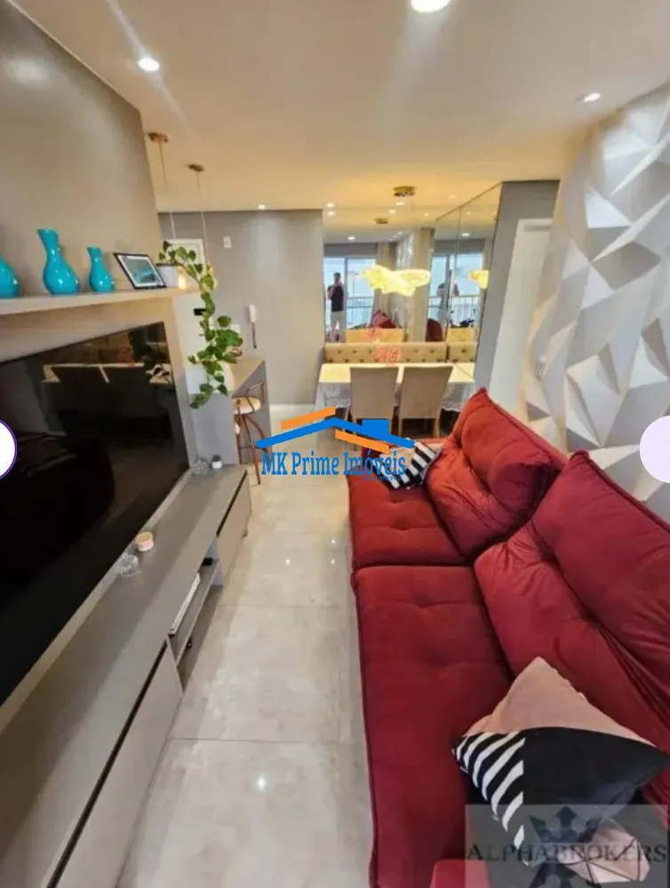 Apartamento, 2 quartos, 56 m² - Foto 2