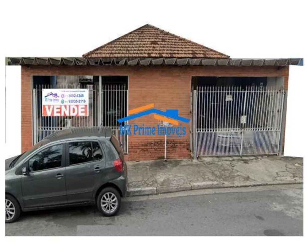 Terreno, 500 m² - Foto 2
