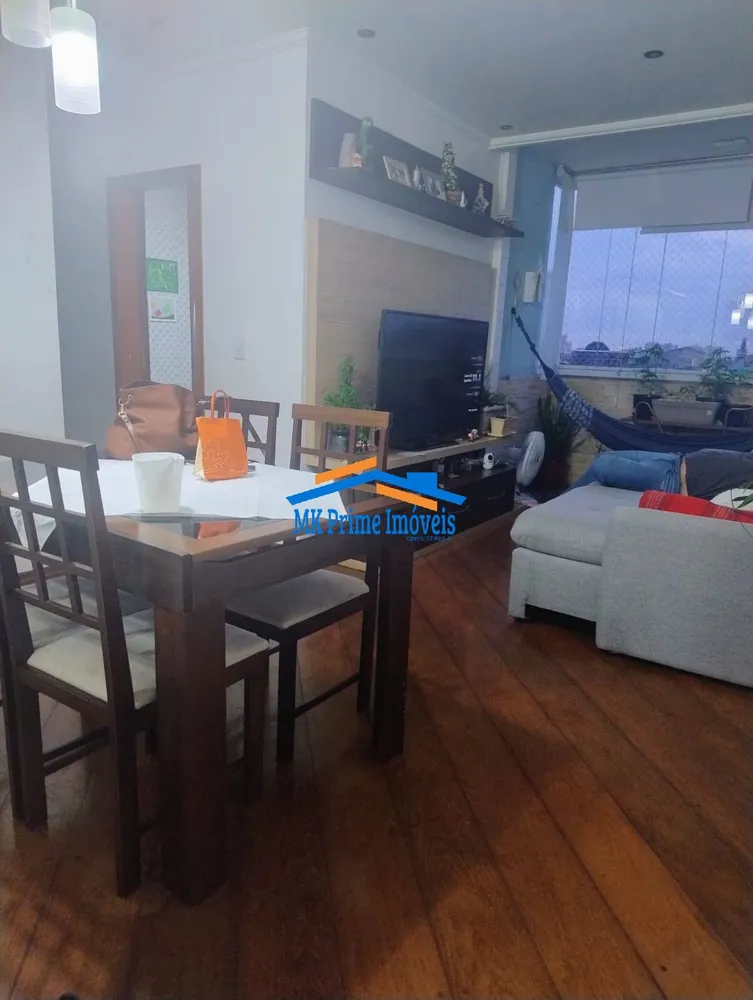 Apartamento, 2 quartos, 67 m² - Foto 2
