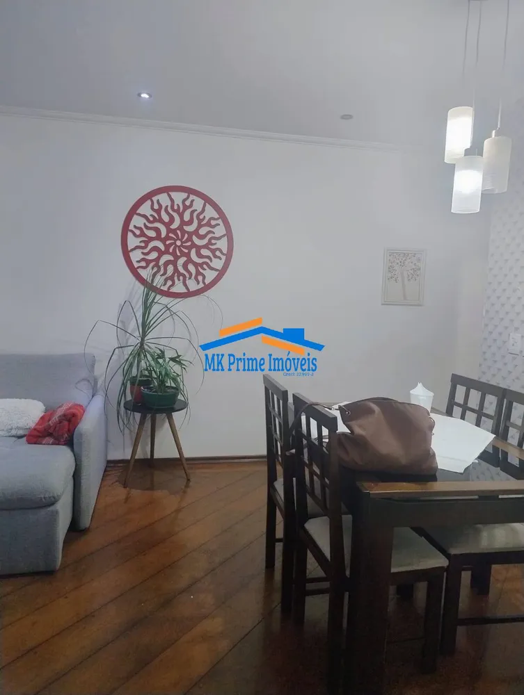 Apartamento, 2 quartos, 67 m² - Foto 8