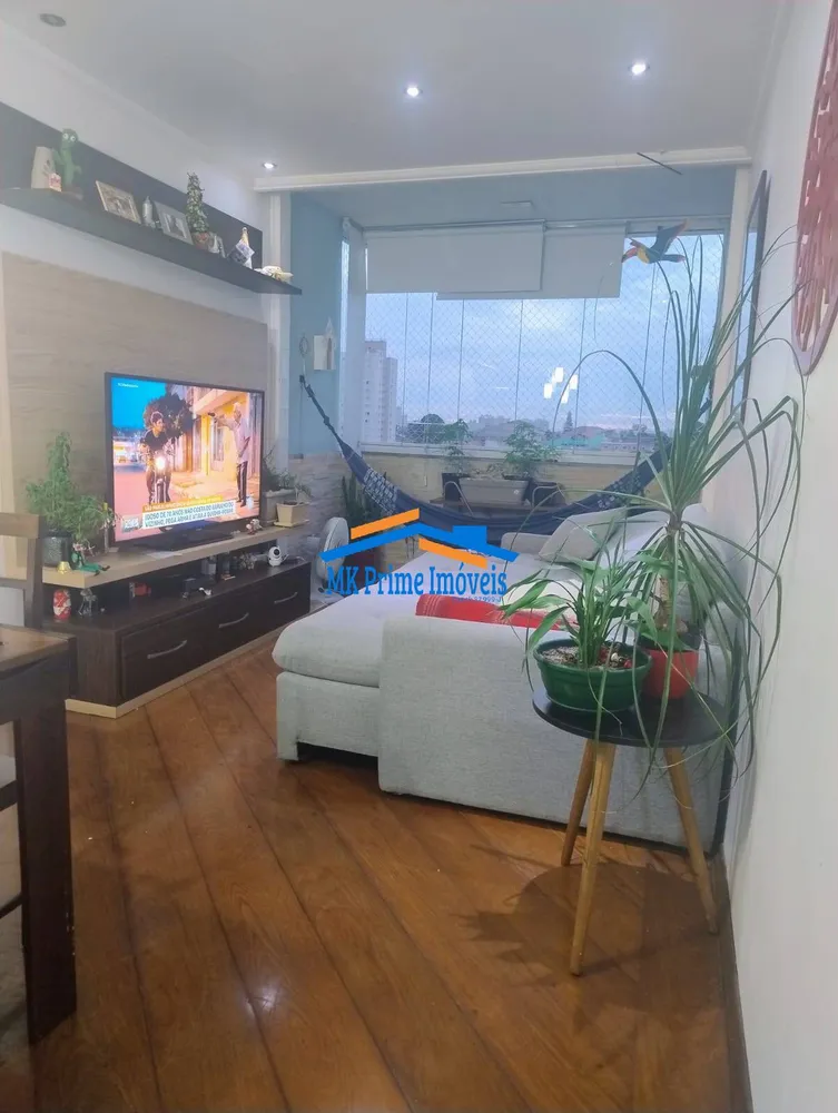 Apartamento, 2 quartos, 67 m² - Foto 1