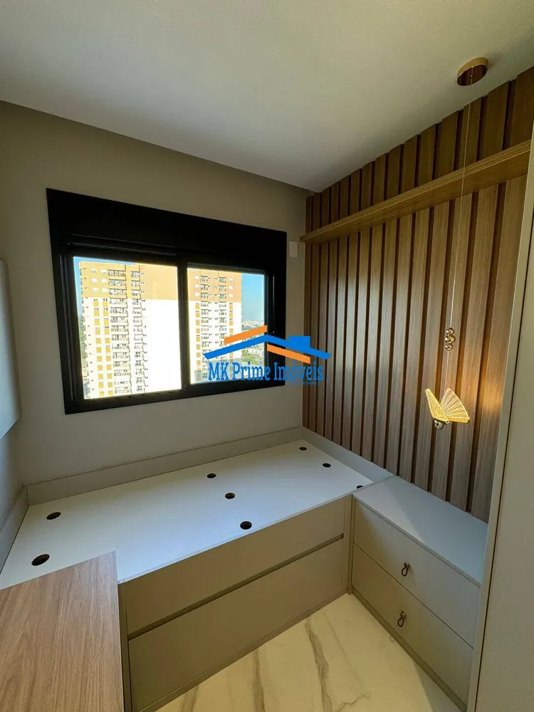 Apartamento, 3 quartos, 88 m² - Foto 9
