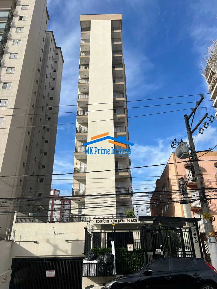 Apartamento, 2 quartos, 60 m² - Foto 2