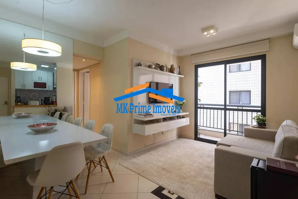 Apartamento, 2 quartos, 57 m² - Foto 1