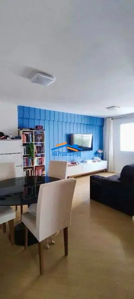 Apartamento, 2 quartos, 65 m² - Foto 1