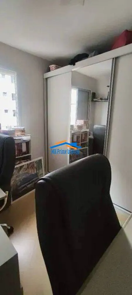 Apartamento, 2 quartos, 65 m² - Foto 6