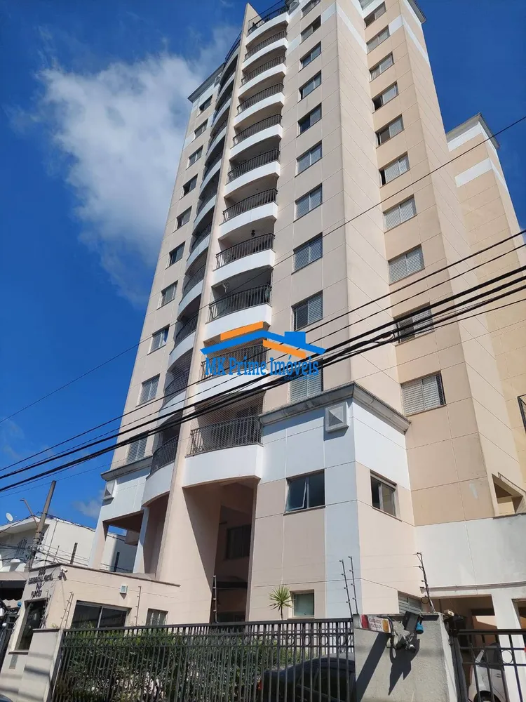 Apartamento, 2 quartos, 54 m² - Foto 1