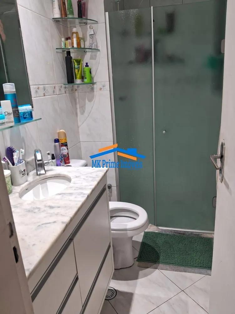 Apartamento, 2 quartos, 54 m² - Foto 8