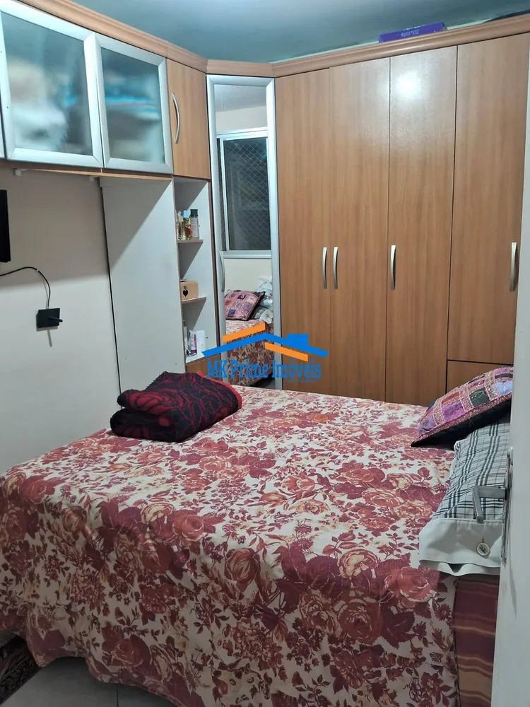 Apartamento, 2 quartos, 54 m² - Foto 5